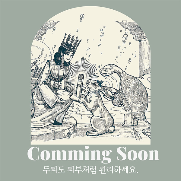 상품 섬네일